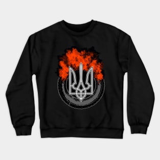 Ukrainian Tryzub Crewneck Sweatshirt